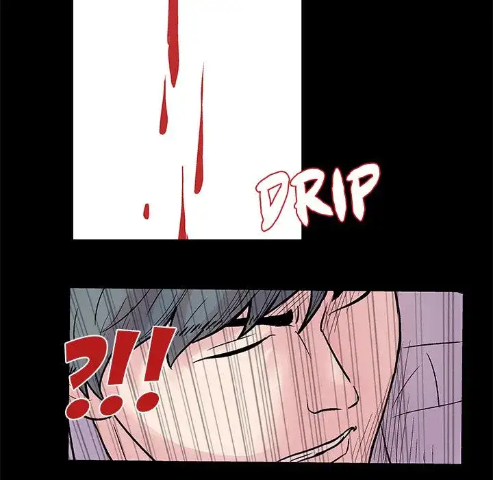 Project Utopia - Chapter 25 [photo 45] - MangaPorn