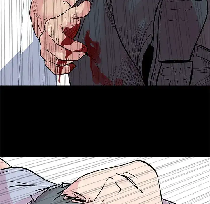 Project Utopia - Chapter 25 [photo 54] - MangaPorn