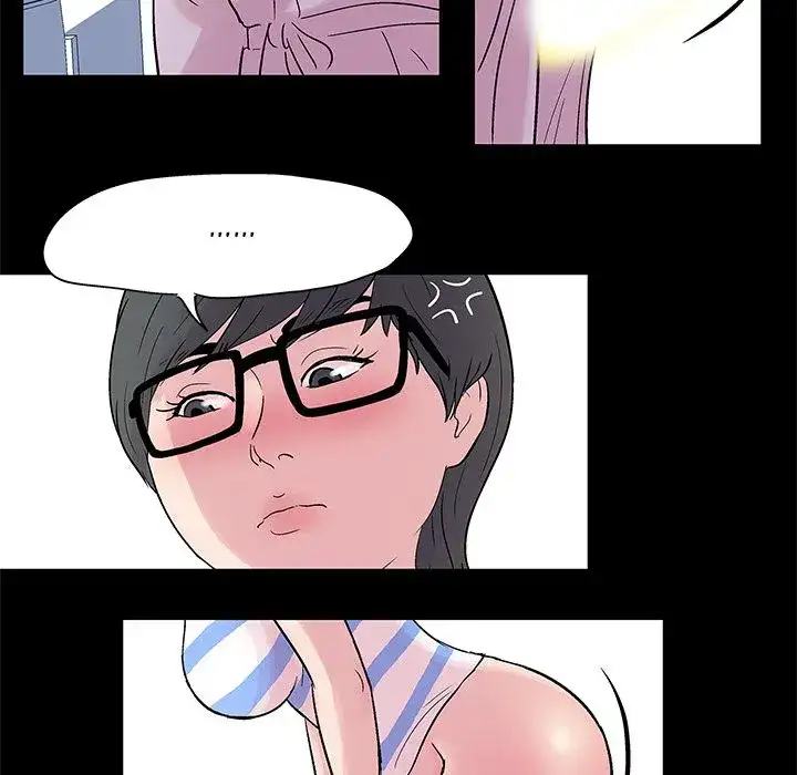 Project Utopia - Chapter 26 [photo 21] - MangaPorn