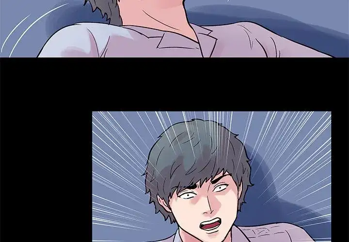 Project Utopia - Chapter 26 [photo 3] - MangaPorn