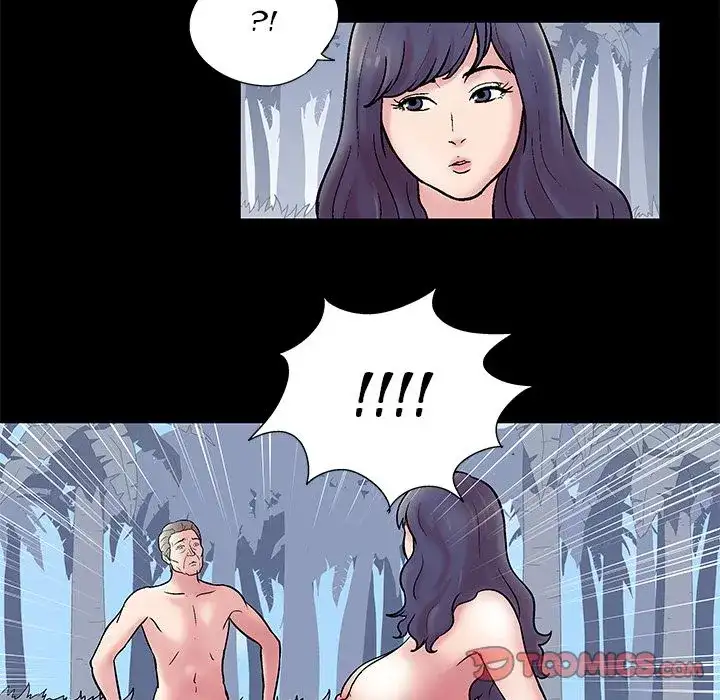 Project Utopia - Chapter 27 [photo 35] - MangaPorn