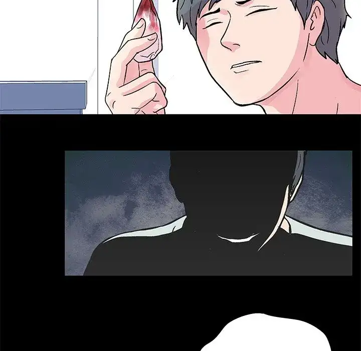 Project Utopia - Chapter 30 [photo 31] - MangaPorn