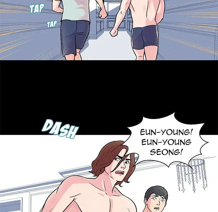 Project Utopia - Chapter 30 [photo 5] - MangaPorn