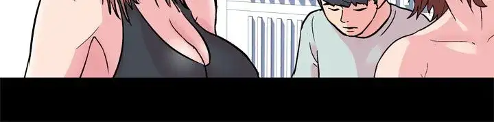 Project Utopia - Chapter 32 [photo 54] - MangaPorn