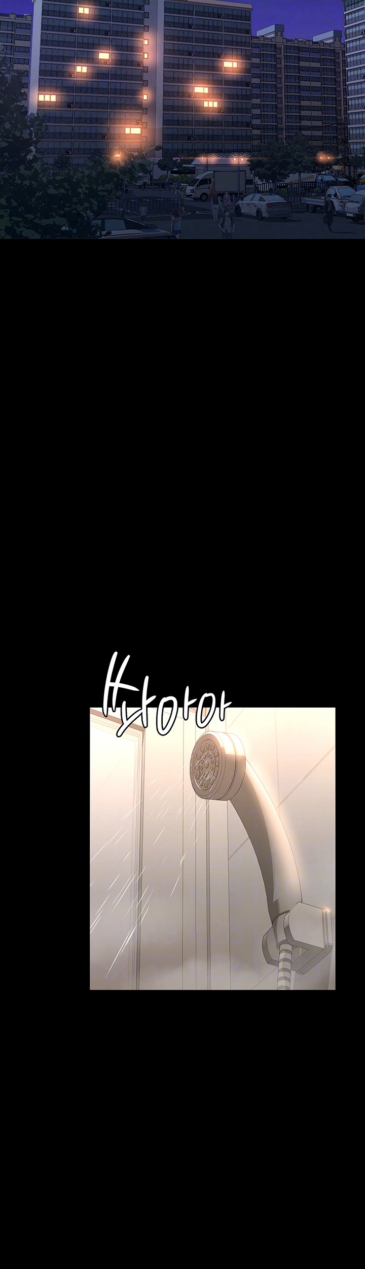 Resume Raw - Chapter 111 [photo 12] - MangaPorn