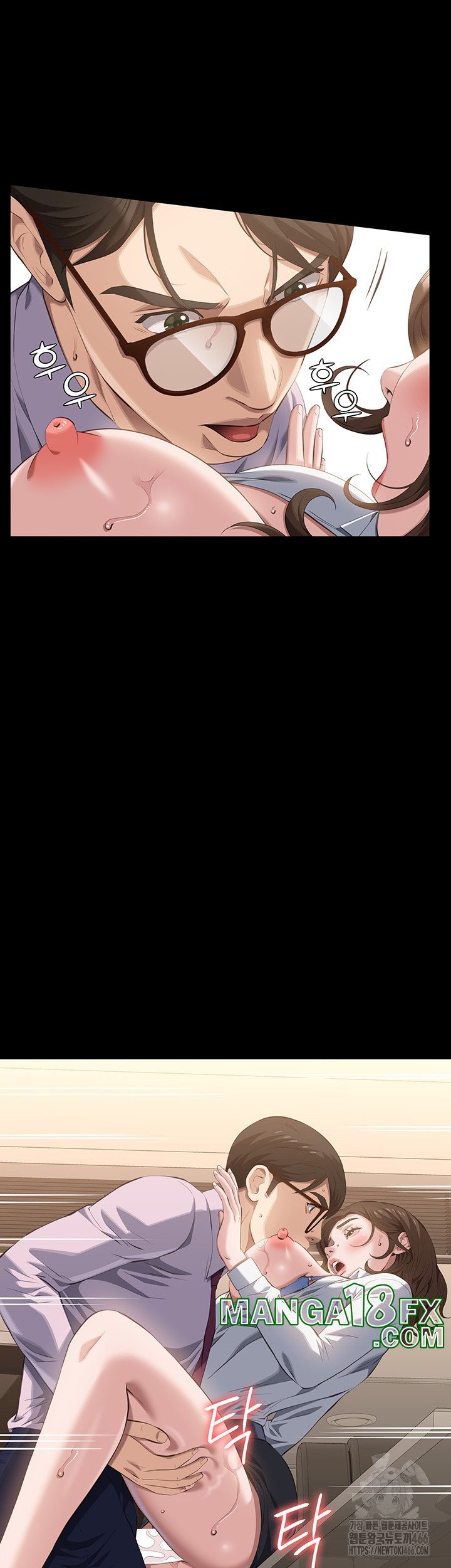 Resume Raw - Chapter 111 [photo 3] - MangaPorn