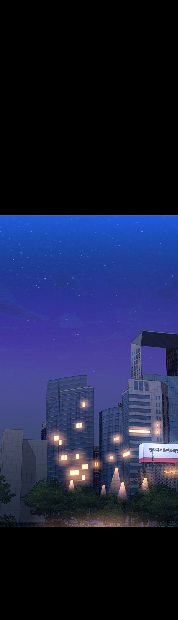 Resume Raw - Chapter 111 [photo 49] - MangaPorn