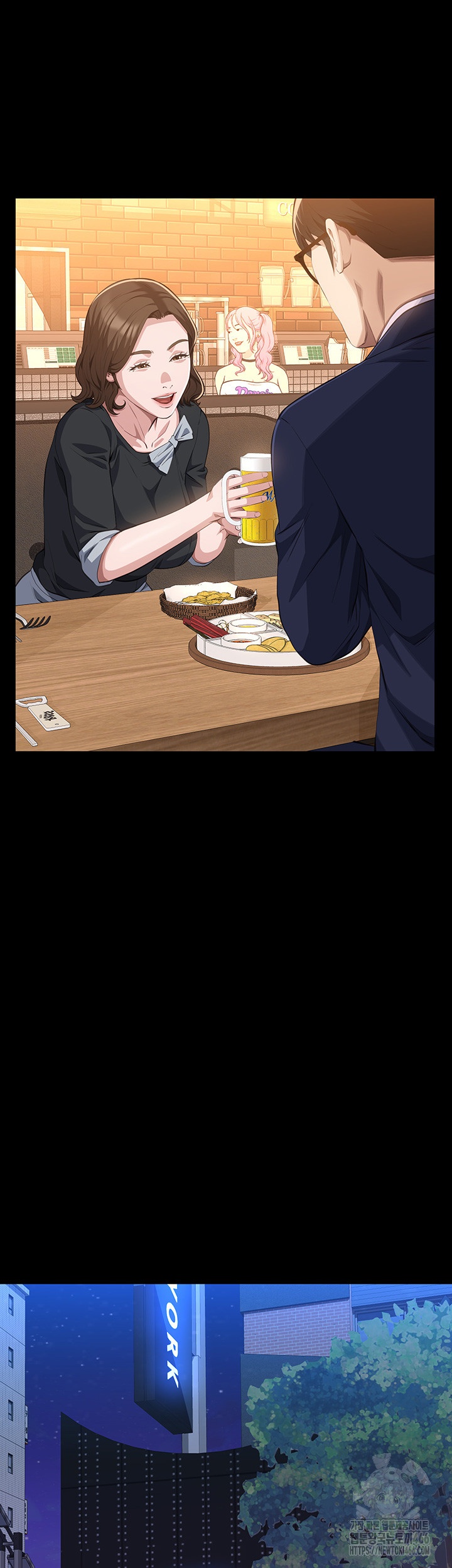 Resume Raw - Chapter 111 [photo 61] - MangaPorn