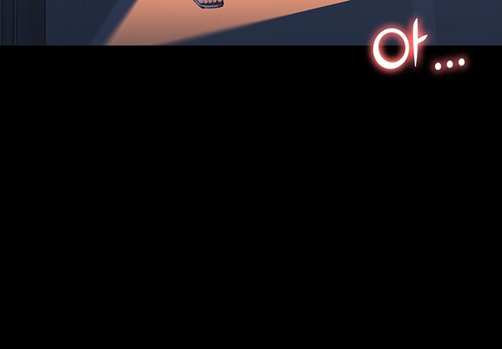 Resume Raw - Chapter 111 [photo 67] - MangaPorn