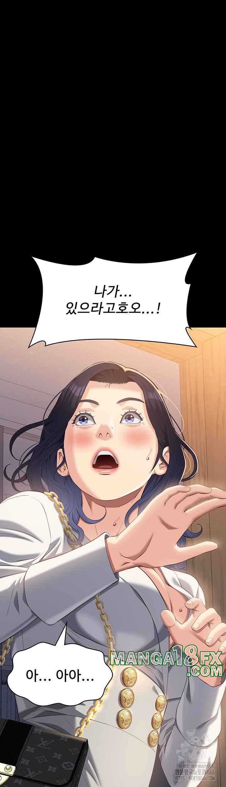 Resume Raw - Chapter 111 [photo 73] - MangaPorn