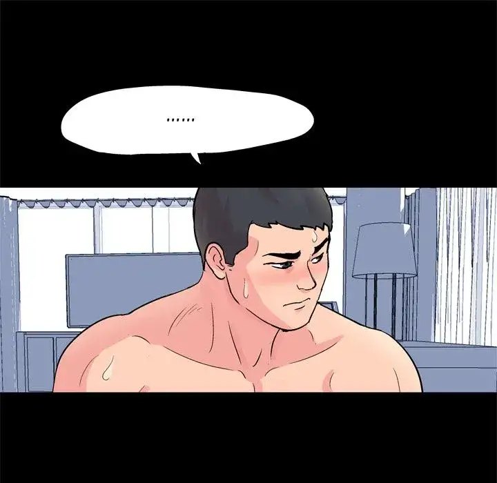 Project Utopia - Chapter 33 [photo 20] - MangaPorn