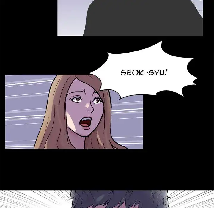 Project Utopia - Chapter 33 [photo 39] - MangaPorn