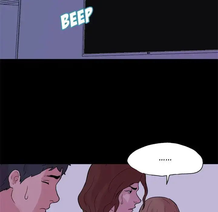 Project Utopia - Chapter 34 [photo 17] - MangaPorn