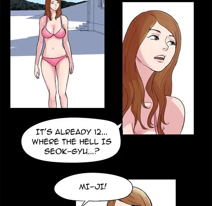 Project Utopia - Chapter 35 [photo 59] - MangaPorn