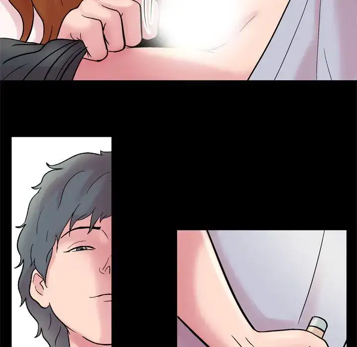 Project Utopia - Chapter 37 [photo 31] - MangaPorn