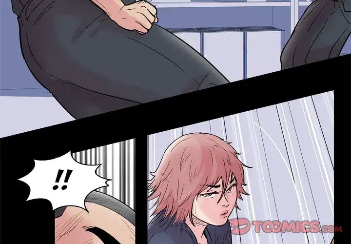 Project Utopia - Chapter 39 [photo 2] - MangaPorn