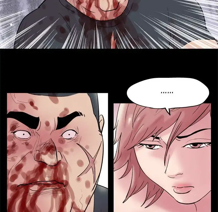 Project Utopia - Chapter 39 [photo 44] - MangaPorn