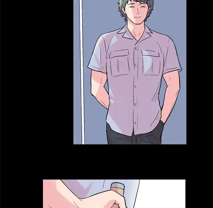 Project Utopia - Chapter 39 [photo 72] - MangaPorn