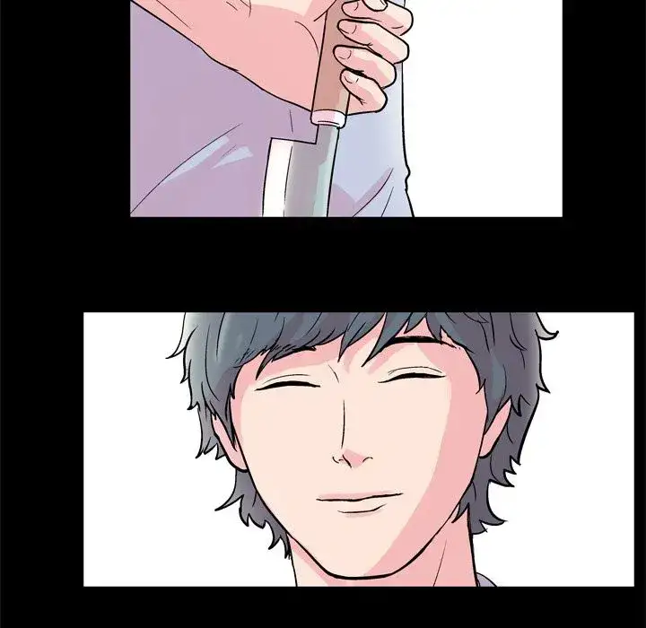 Project Utopia - Chapter 39 [photo 73] - MangaPorn