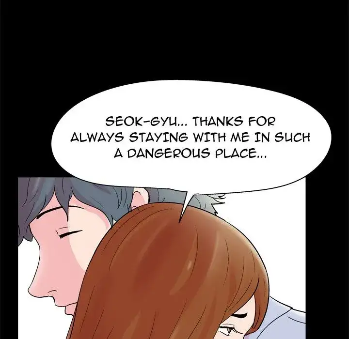 Project Utopia - Chapter 39 [photo 76] - MangaPorn