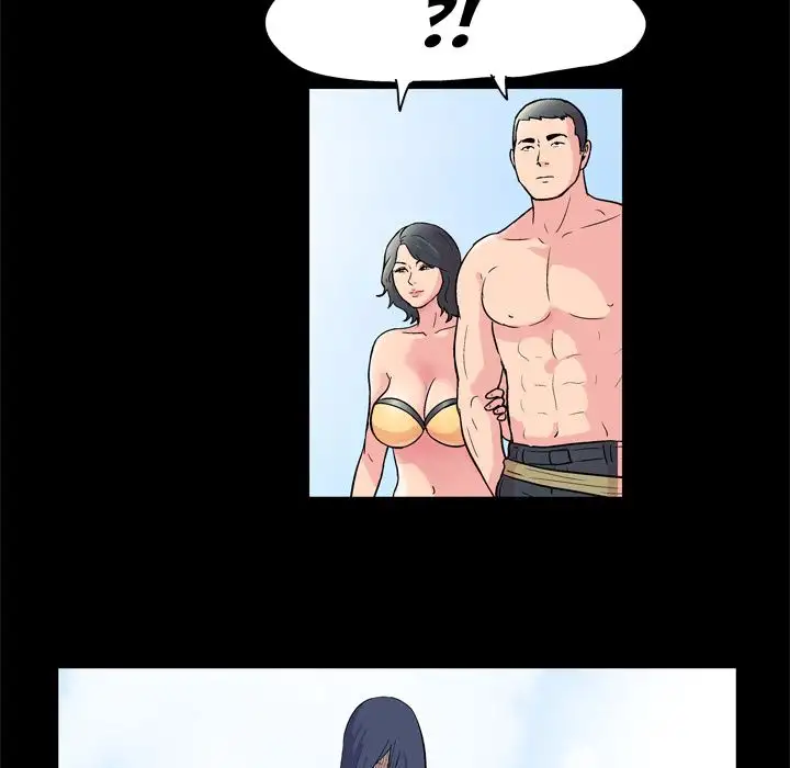 Project Utopia - Chapter 41 [photo 40] - MangaPorn