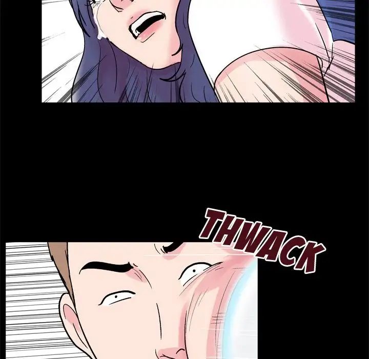 Project Utopia - Chapter 41 [photo 60] - MangaPorn