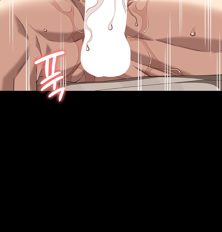 Resume Raw - Chapter 112 [photo 19] - MangaPorn