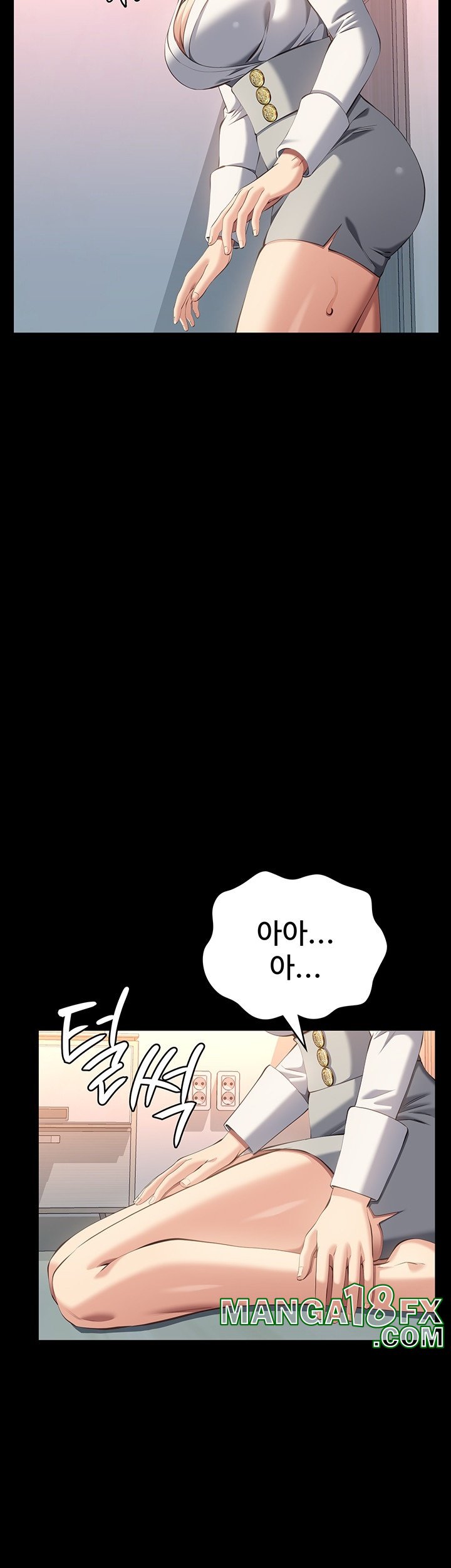 Resume Raw - Chapter 112 [photo 54] - MangaPorn