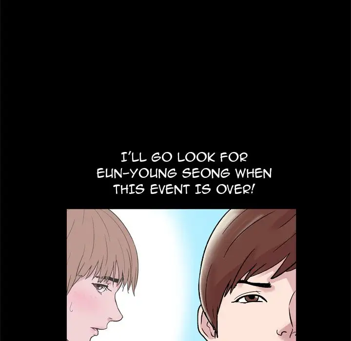 Project Utopia - Chapter 43 [photo 18] - MangaPorn