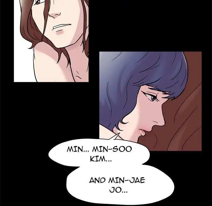 Project Utopia - Chapter 43 [photo 31] - MangaPorn