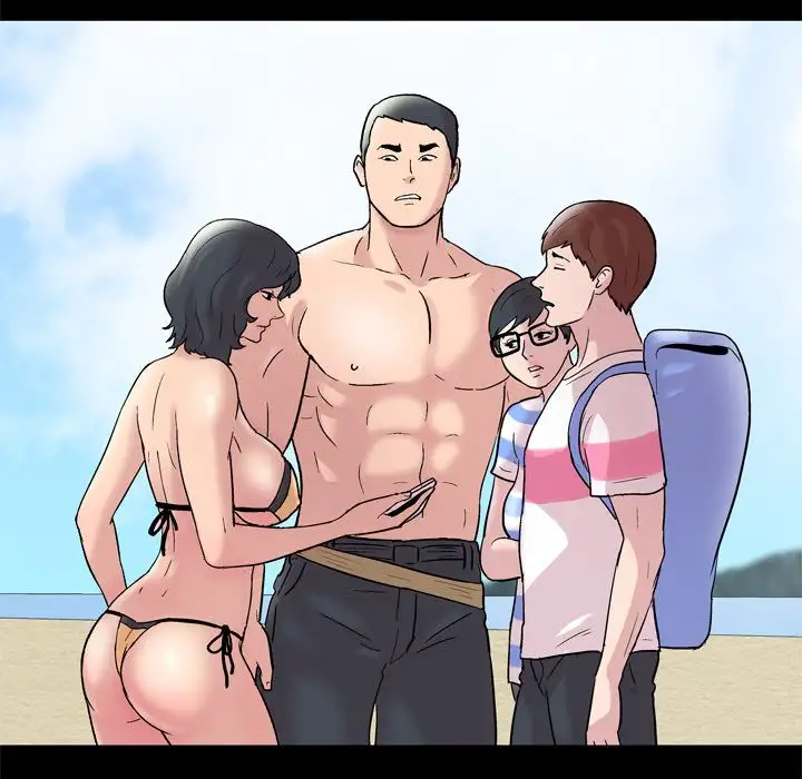 Project Utopia - Chapter 43 [photo 7] - MangaPorn