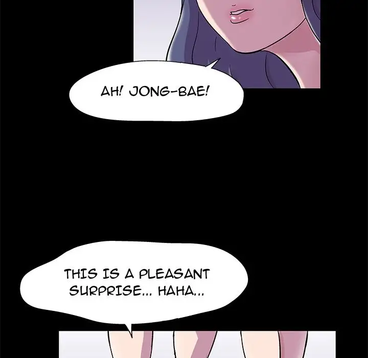 Project Utopia - Chapter 45 [photo 16] - MangaPorn