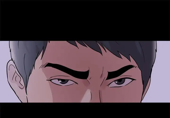 Project Utopia - Chapter 46 [photo 1] - MangaPorn