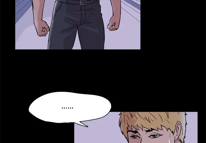 Project Utopia - Chapter 46 [photo 4] - MangaPorn