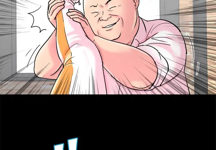 Project Utopia - Chapter 49 [photo 3] - MangaPorn