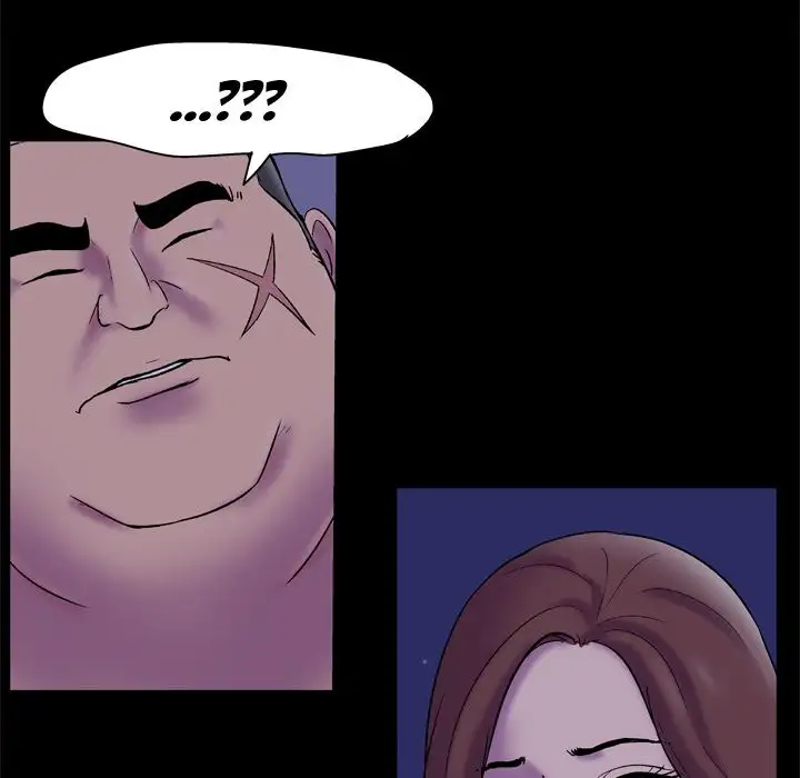 Project Utopia - Chapter 50 [photo 77] - MangaPorn