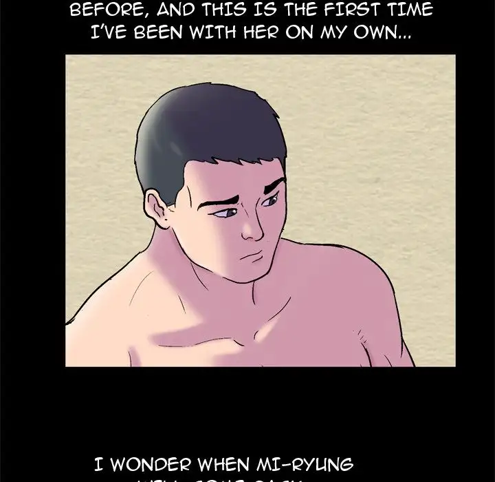 Project Utopia - Chapter 52 [photo 53] - MangaPorn