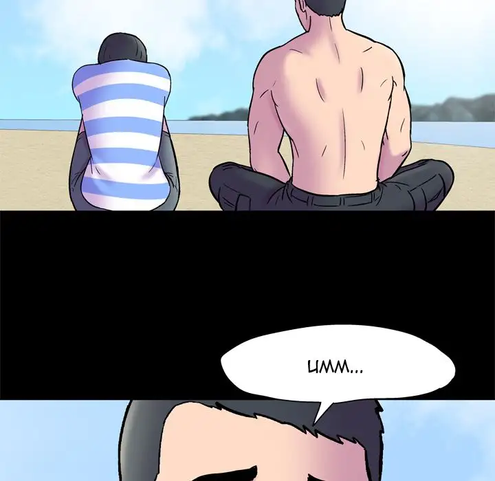 Project Utopia - Chapter 52 [photo 67] - MangaPorn