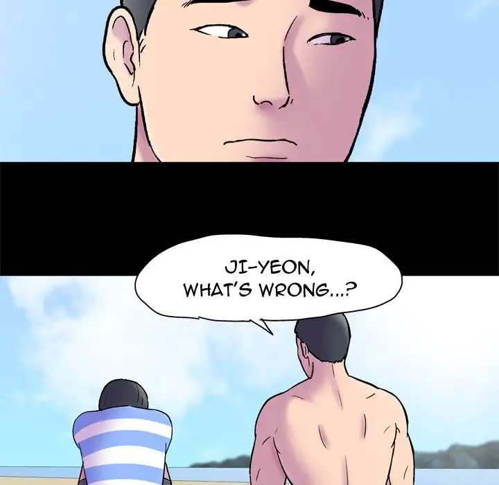 Project Utopia - Chapter 52 [photo 68] - MangaPorn