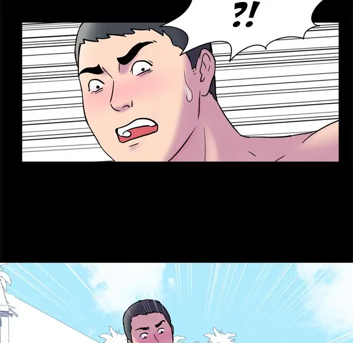 Project Utopia - Chapter 52 [photo 91] - MangaPorn