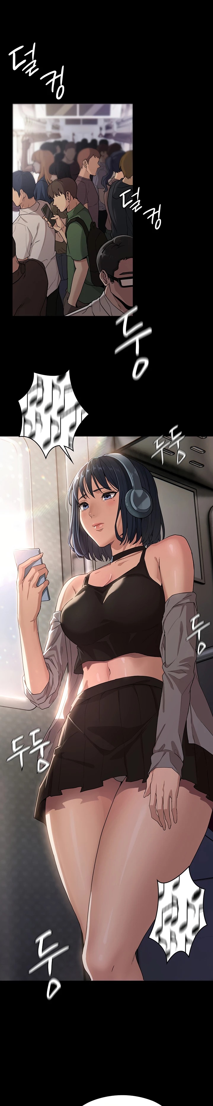 Pervert Diary Raw - Chapter 1 [photo 2] - MangaPorn