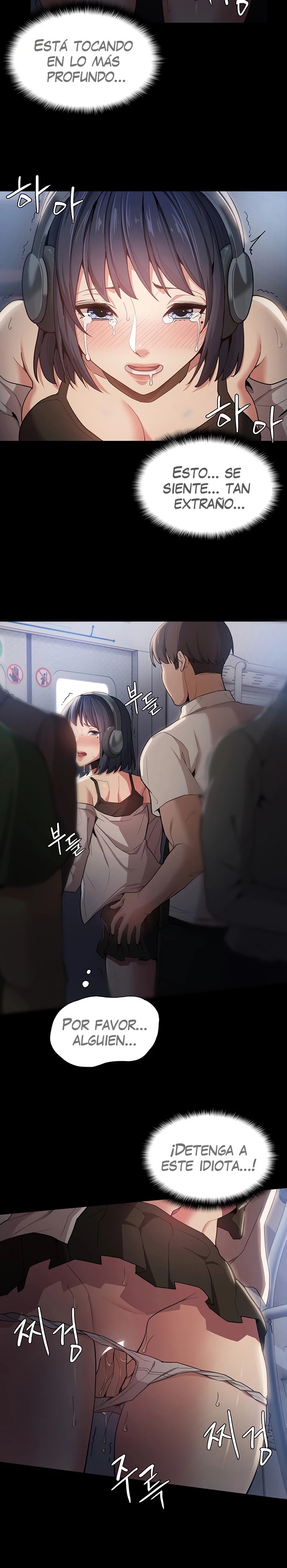 Pervert Diary Raw - Chapter 1 [photo 24] - MangaPorn