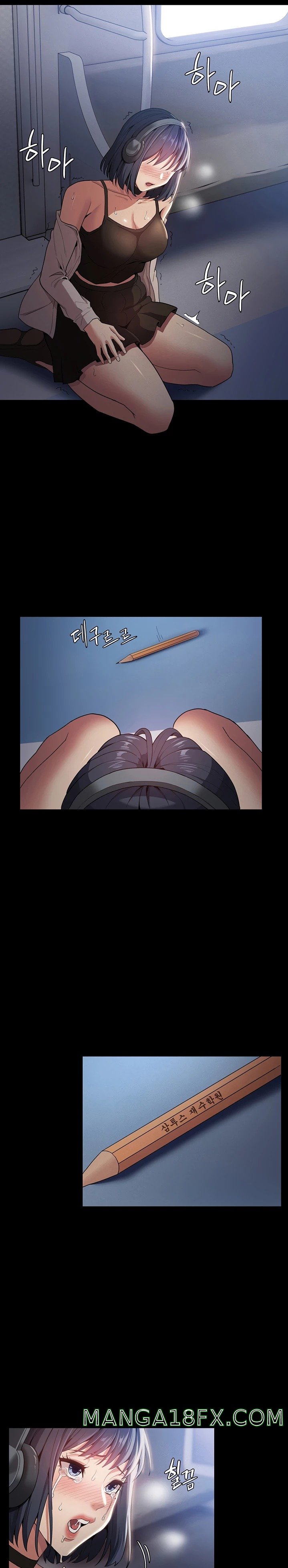 Pervert Diary Raw - Chapter 1 [photo 38] - MangaPorn