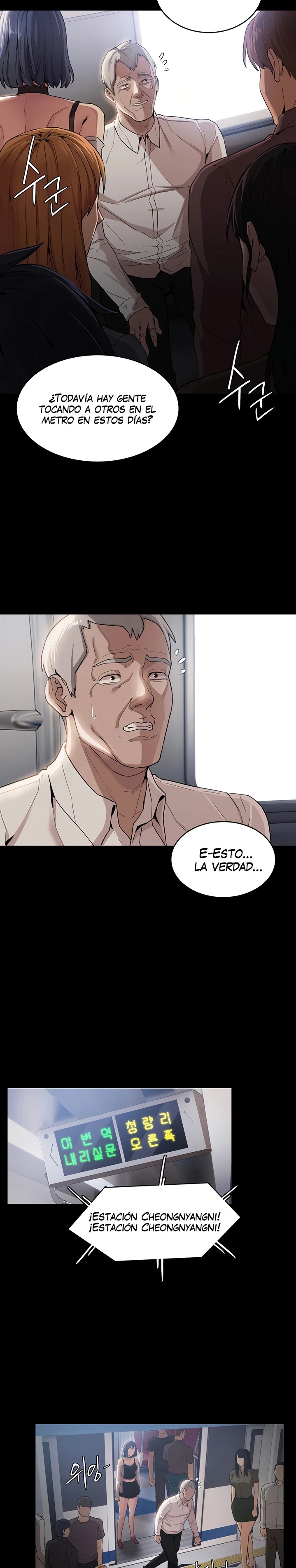 Pervert Diary Raw - Chapter 1 [photo 6] - MangaPorn