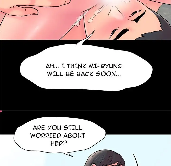 Project Utopia - Chapter 53 [photo 31] - MangaPorn