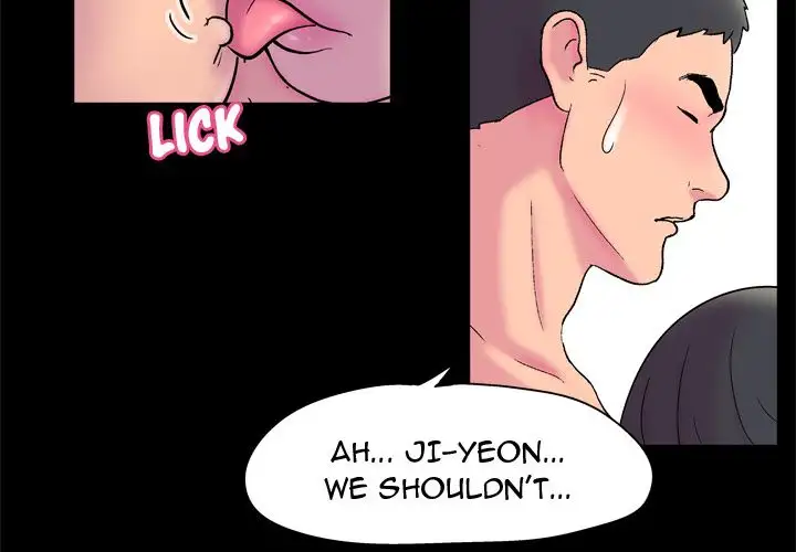 Project Utopia - Chapter 53 [photo 4] - MangaPorn