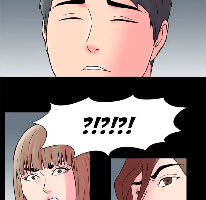 Project Utopia - Chapter 53 [photo 58] - MangaPorn