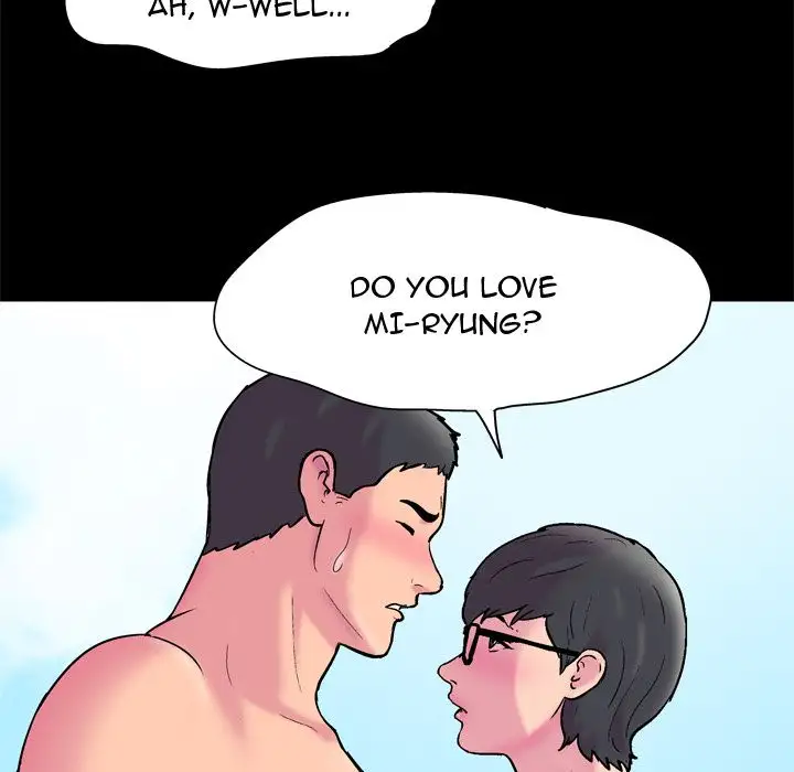 Project Utopia - Chapter 53 [photo 8] - MangaPorn