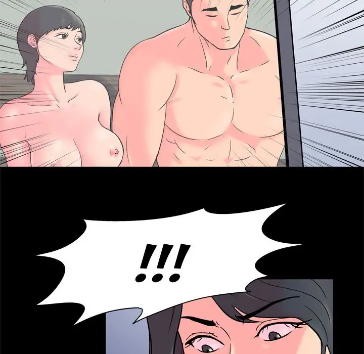 Project Utopia - Chapter 55 [photo 64] - MangaPorn