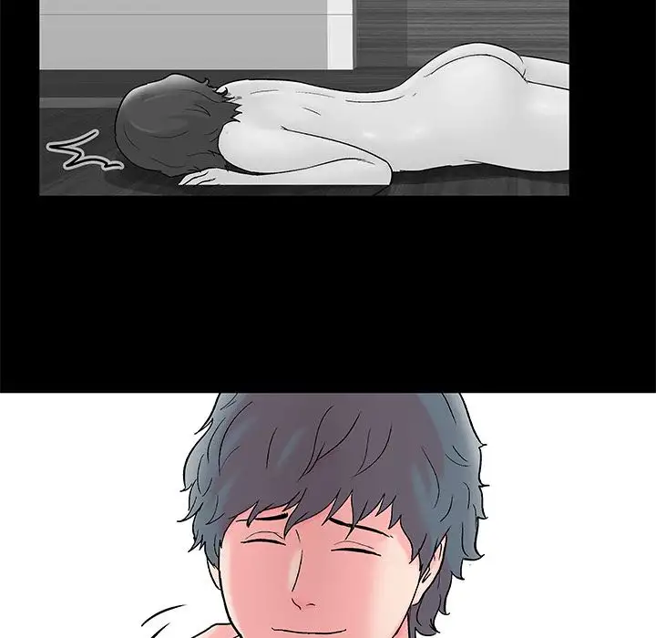 Project Utopia - Chapter 56 [photo 57] - MangaPorn